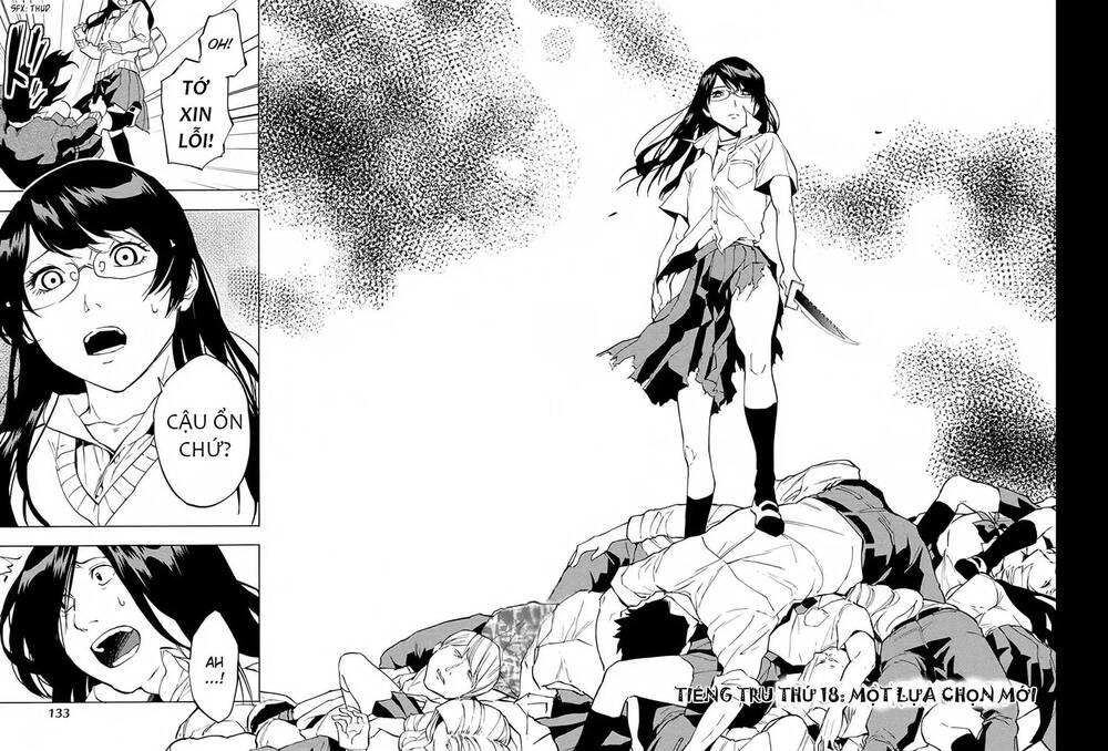 Jinrou Game 2 - The Beast Side - Chapter 18