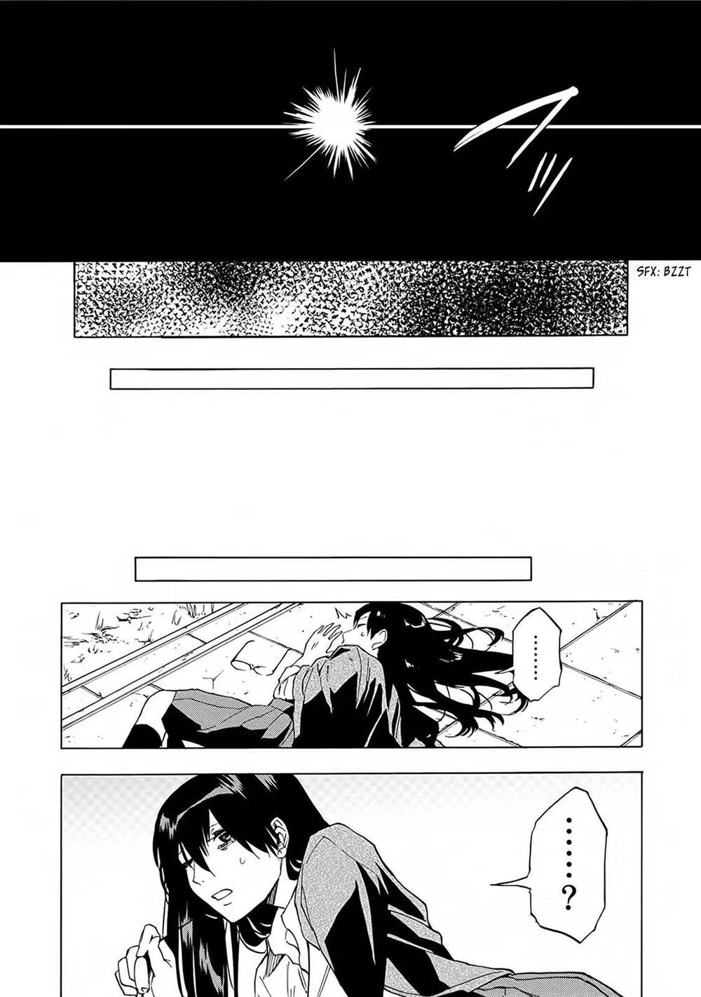 Jinrou Game 2 - The Beast Side - Chapter 18