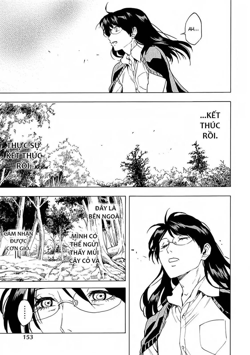 Jinrou Game 2 - The Beast Side - Chapter 18