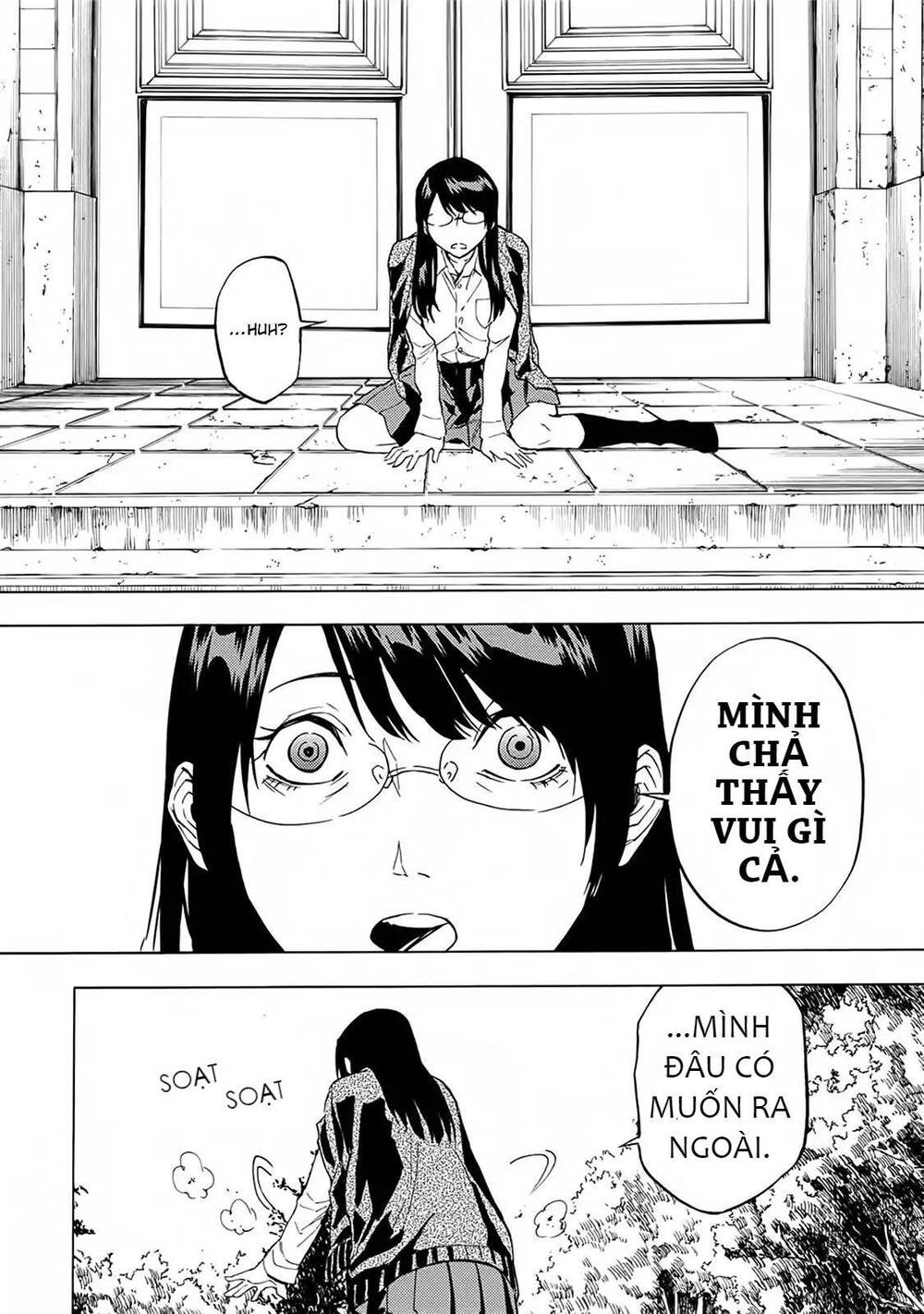Jinrou Game 2 - The Beast Side - Chapter 18