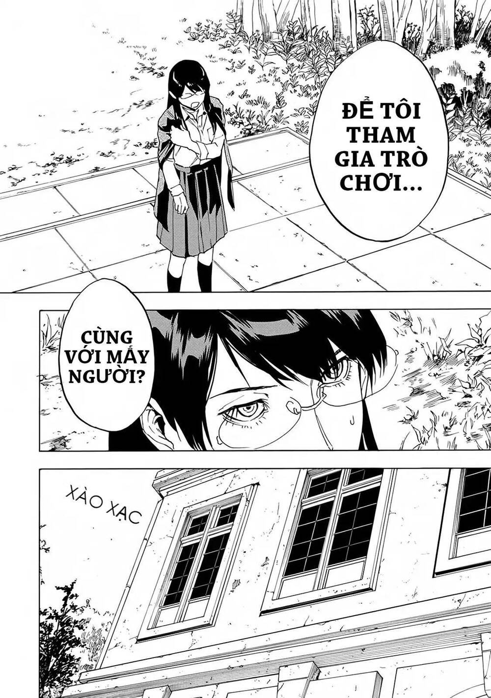 Jinrou Game 2 - The Beast Side - Chapter 18