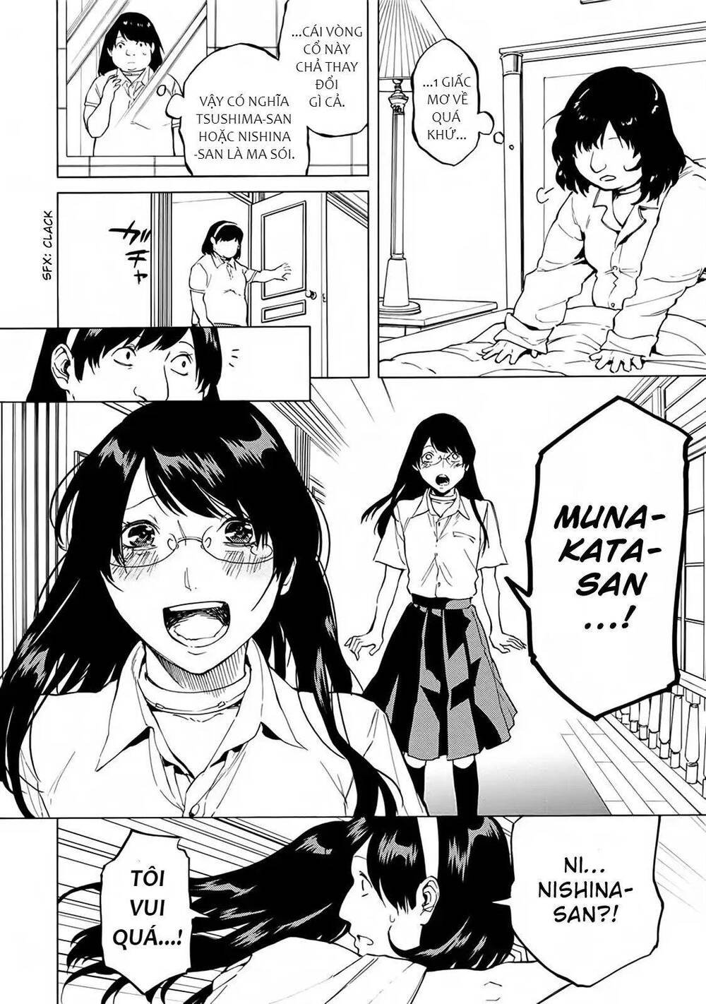 Jinrou Game 2 - The Beast Side - Chapter 18