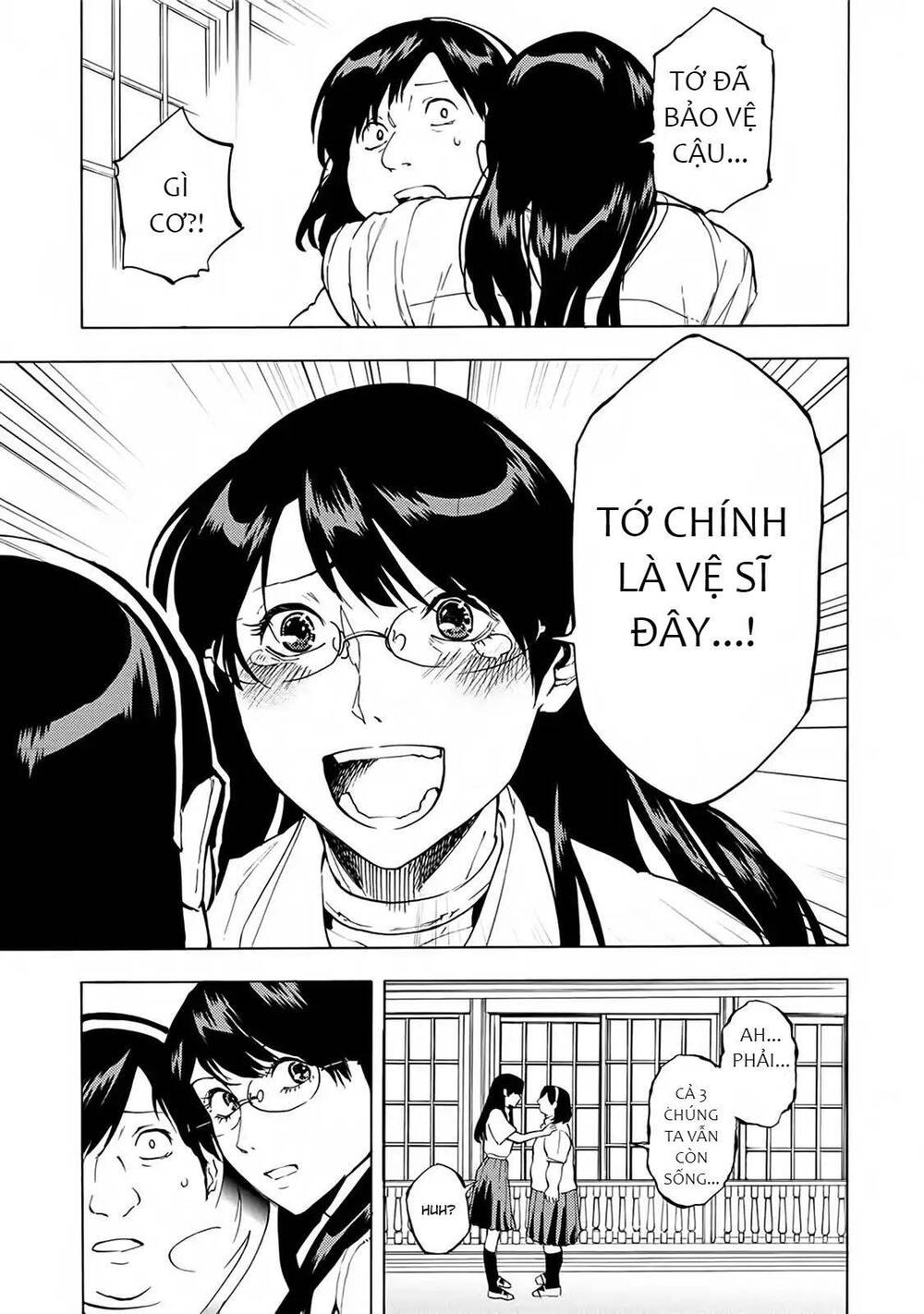 Jinrou Game 2 - The Beast Side - Chapter 18