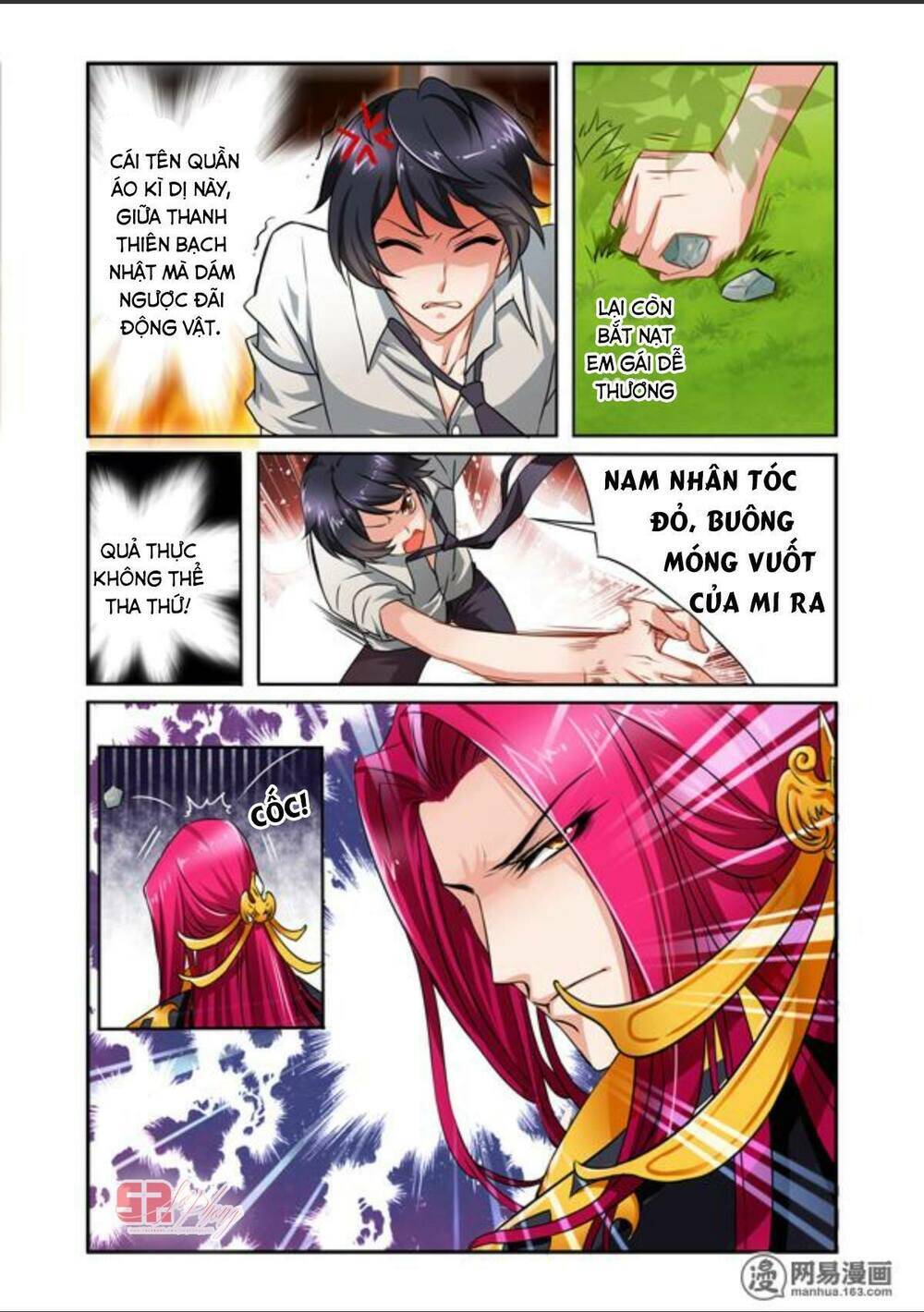 Liệp Hồn - Chapter 1