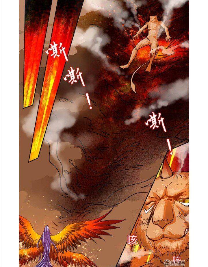 Liệp Hồn - Chapter 16