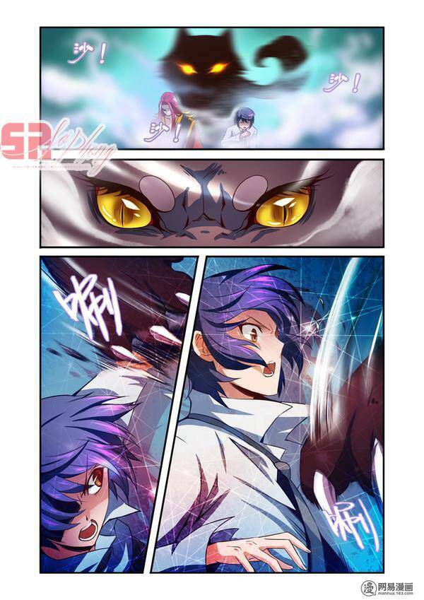 Liệp Hồn - Chapter 3