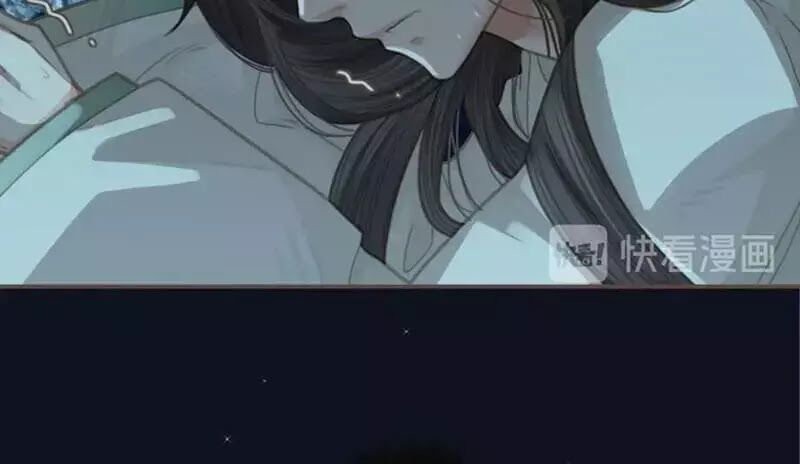 Nô Lệ Câm - Chapter 5