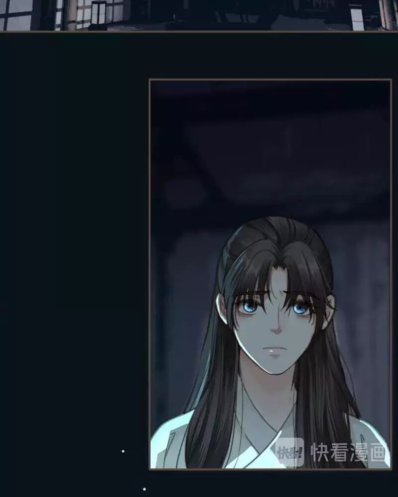 Nô Lệ Câm - Chapter 6