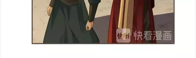 Nô Lệ Câm - Chapter 6