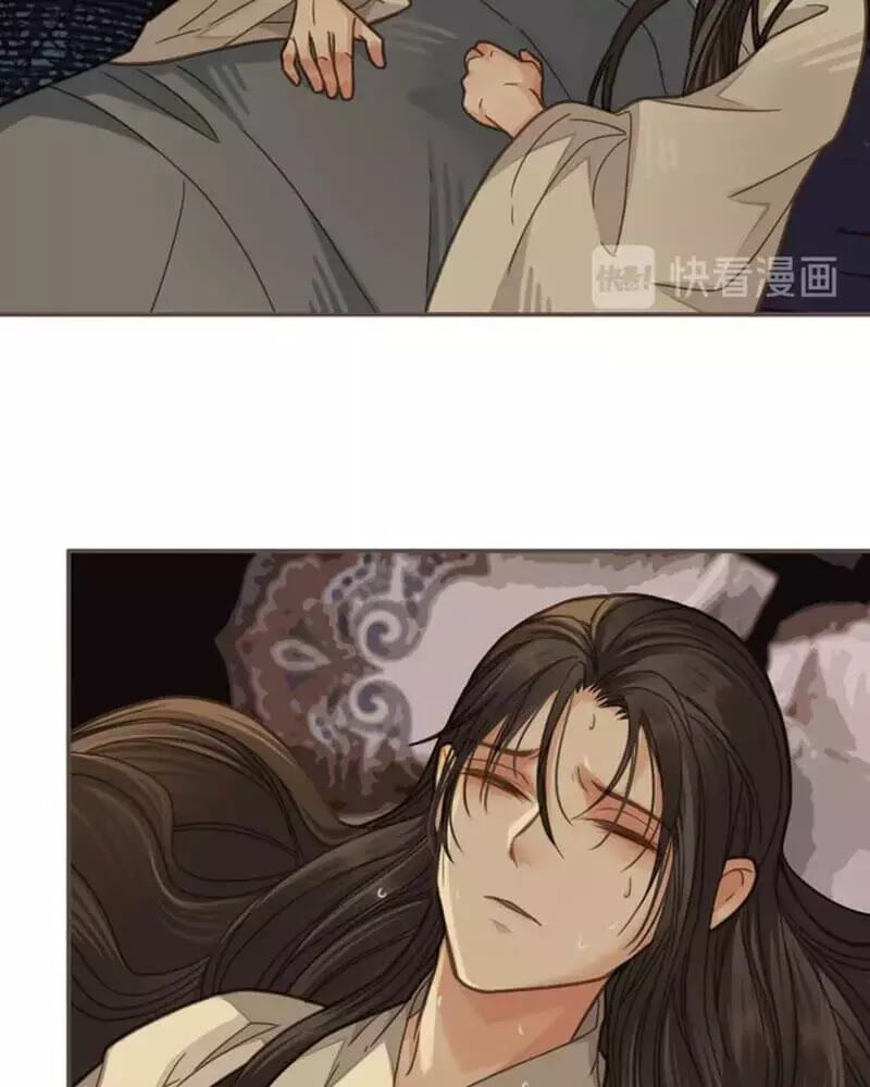 Nô Lệ Câm - Chapter 7