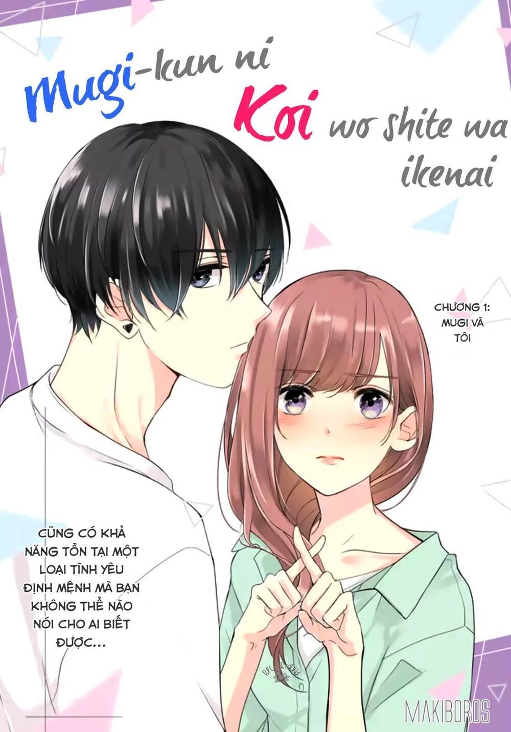 Mugi-Kun Koi Wo Shite Wa Ikenai - Chapter 1