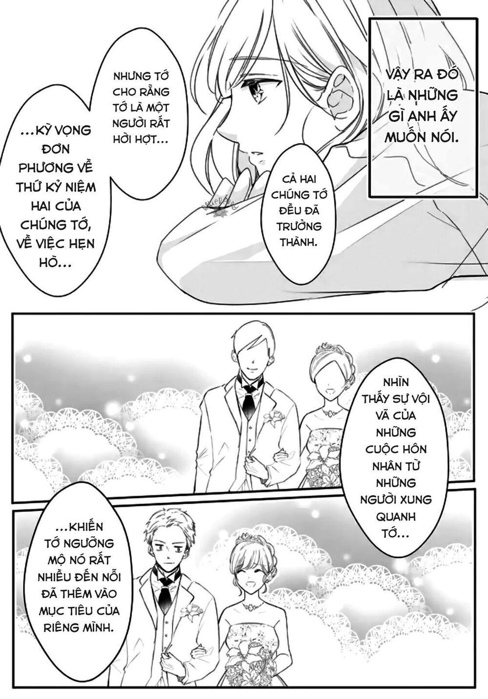 Mugi-Kun Koi Wo Shite Wa Ikenai - Chapter 1