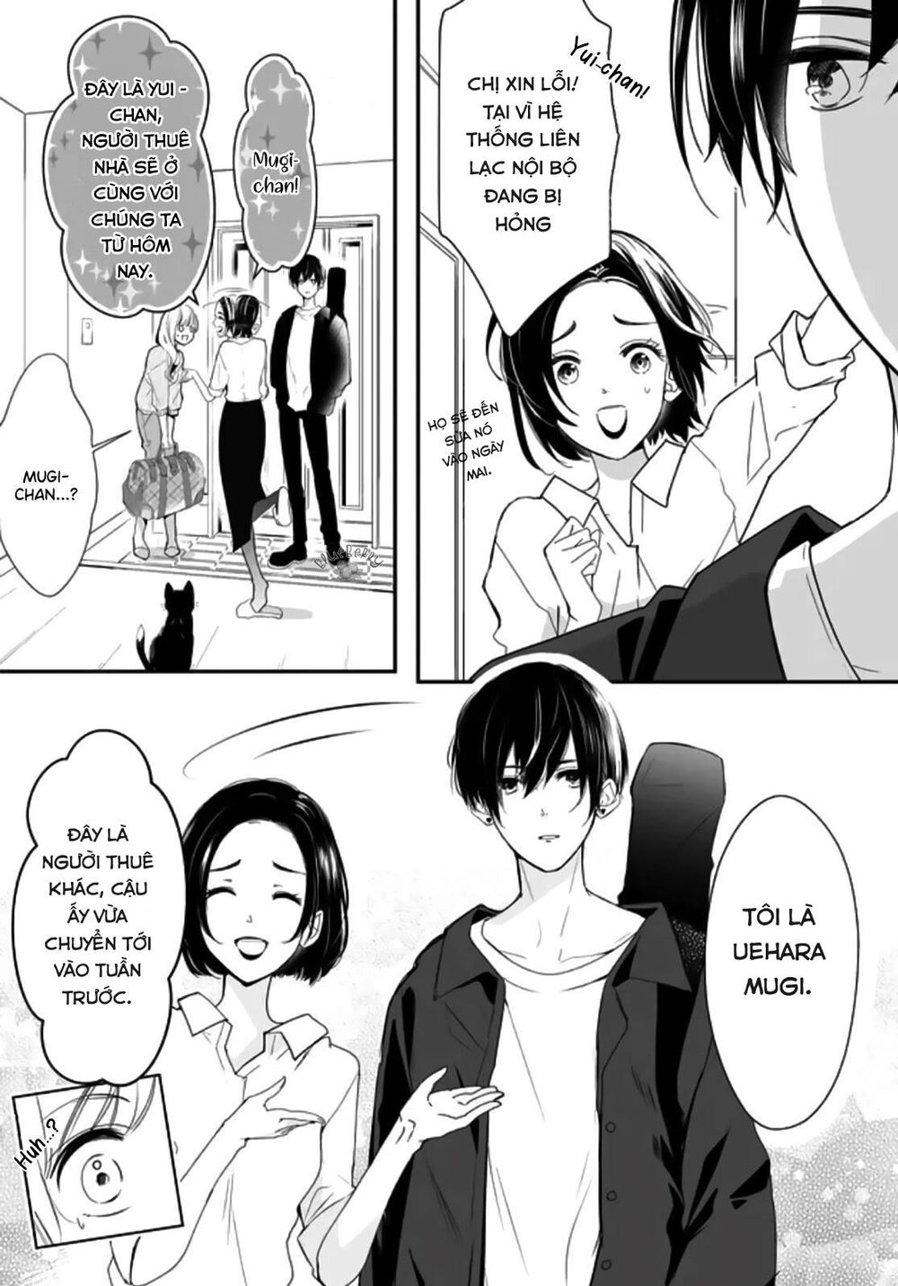 Mugi-Kun Koi Wo Shite Wa Ikenai - Chapter 1
