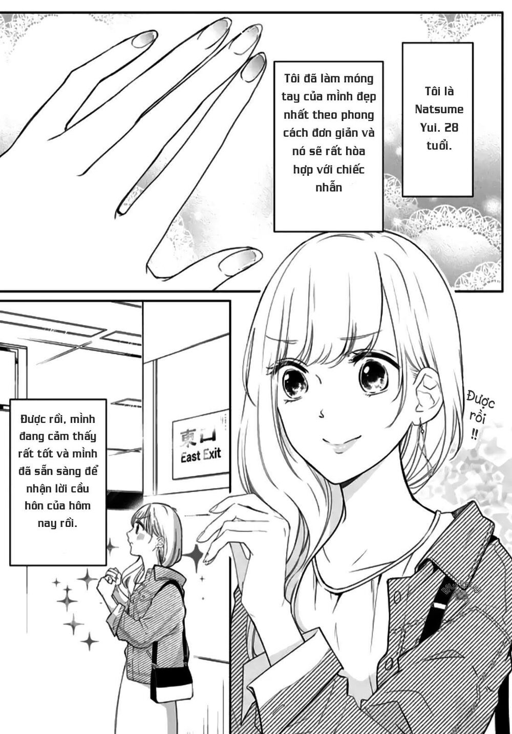 Mugi-Kun Koi Wo Shite Wa Ikenai - Chapter 1