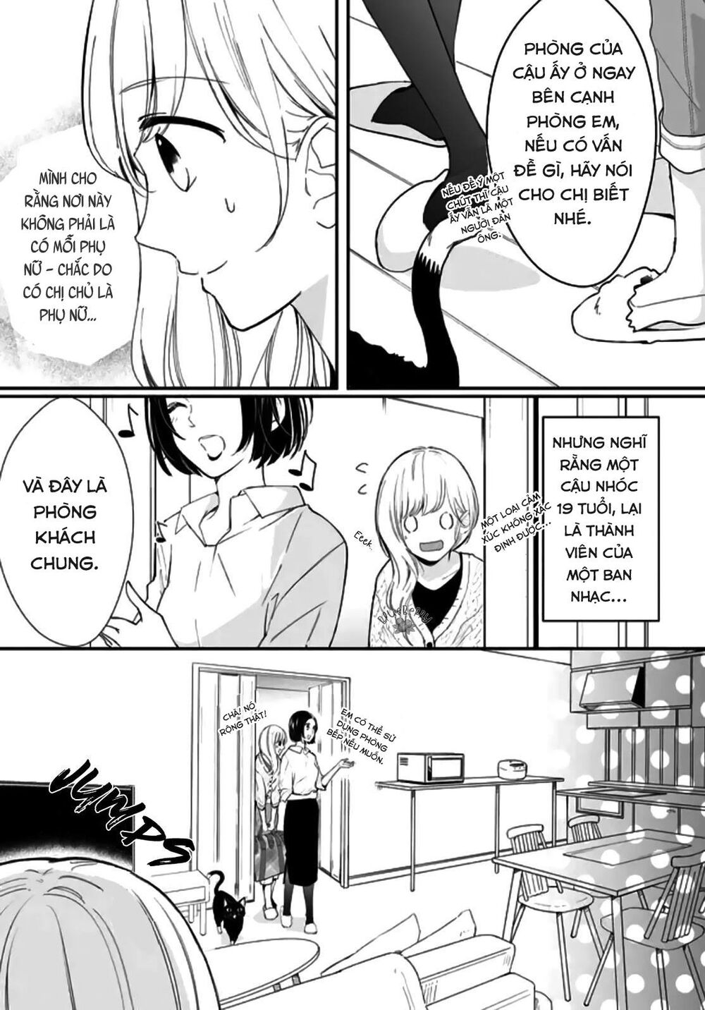 Mugi-Kun Koi Wo Shite Wa Ikenai - Chapter 1