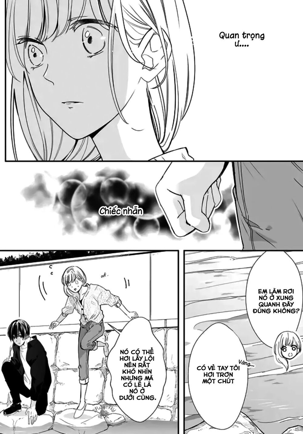 Mugi-Kun Koi Wo Shite Wa Ikenai - Chapter 1