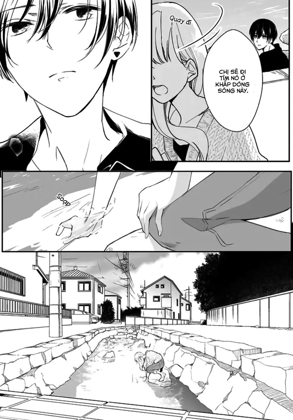 Mugi-Kun Koi Wo Shite Wa Ikenai - Chapter 1