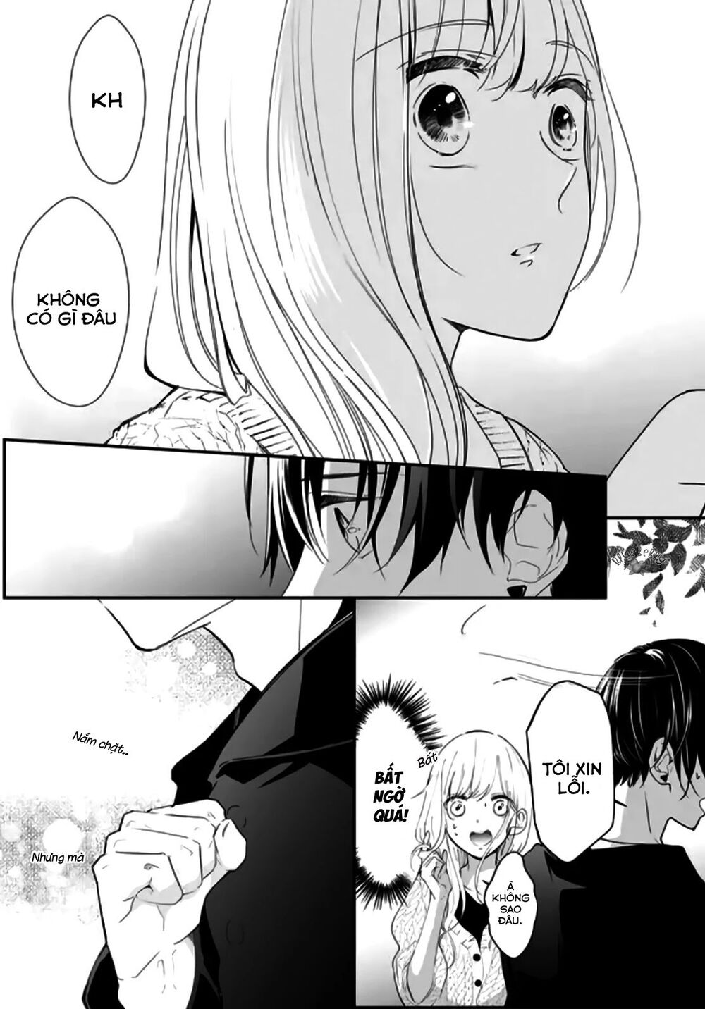 Mugi-Kun Koi Wo Shite Wa Ikenai - Chapter 1