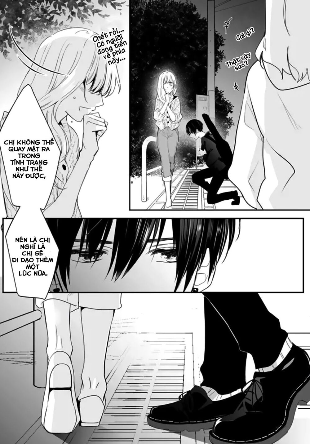 Mugi-Kun Koi Wo Shite Wa Ikenai - Chapter 1
