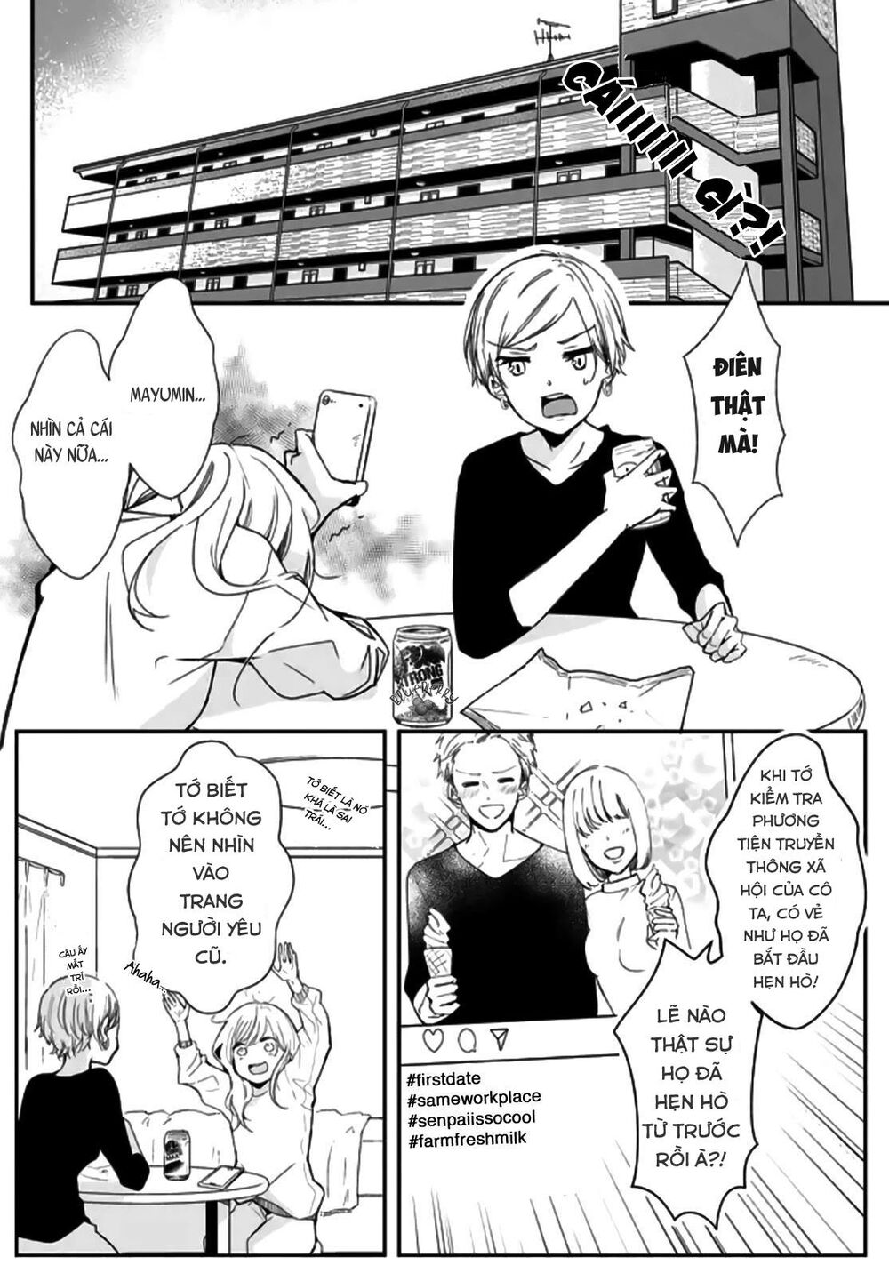 Mugi-Kun Koi Wo Shite Wa Ikenai - Chapter 1