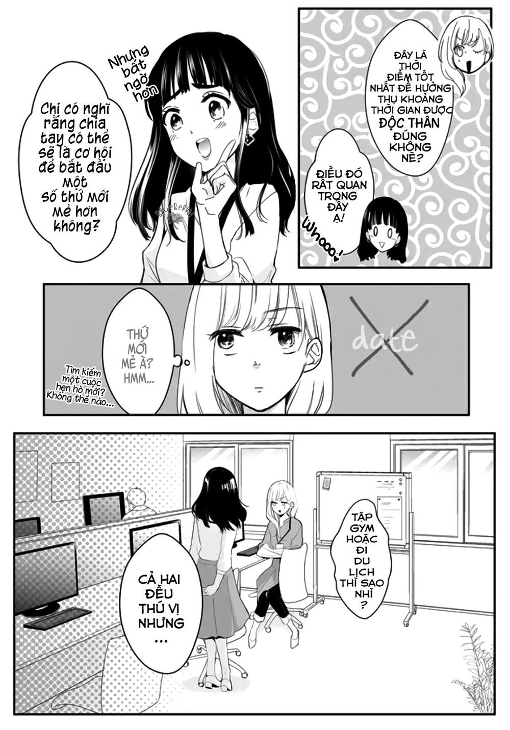 Mugi-Kun Koi Wo Shite Wa Ikenai - Chapter 2