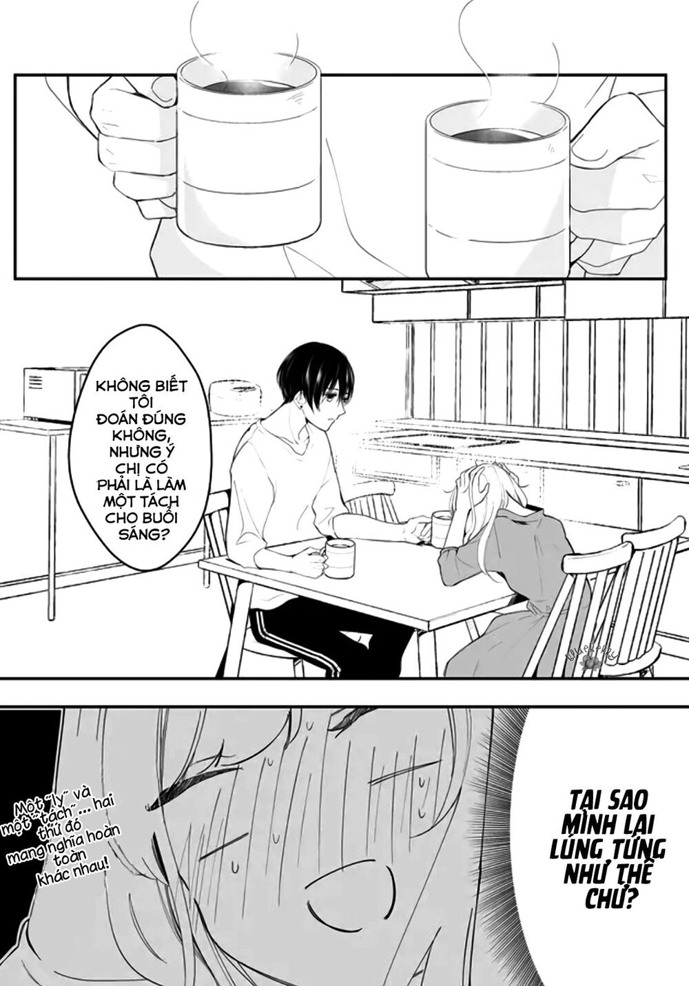 Mugi-Kun Koi Wo Shite Wa Ikenai - Chapter 2
