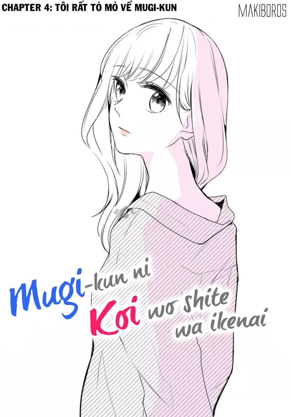 Mugi-Kun Koi Wo Shite Wa Ikenai - Chapter 4