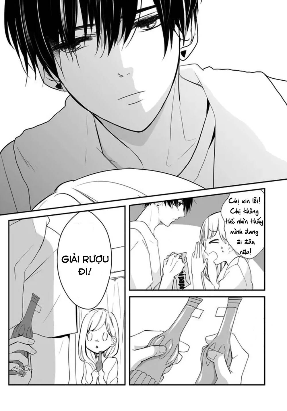 Mugi-Kun Koi Wo Shite Wa Ikenai - Chapter 4