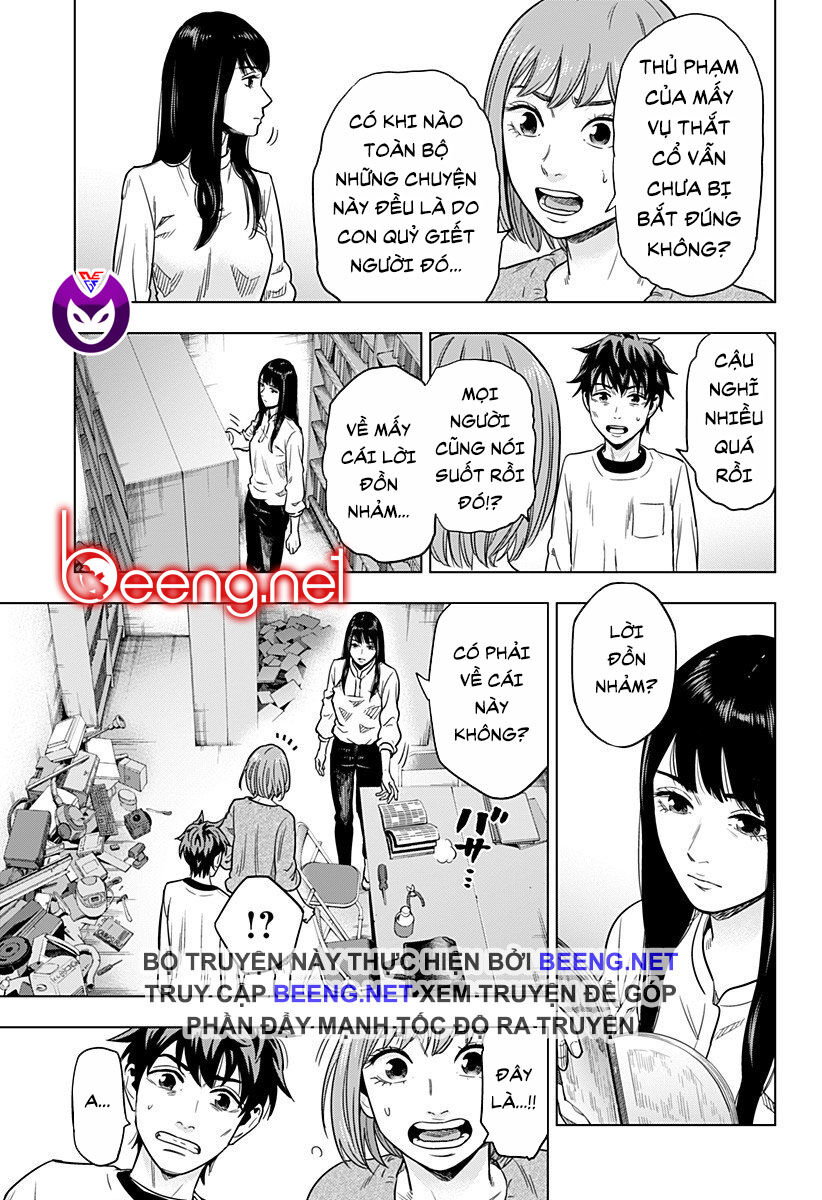 Hợp Đồng Tự Tử - Chapter 1.1