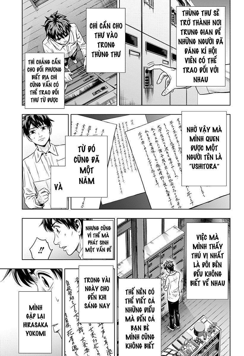 Hợp Đồng Tự Tử - Chapter 2