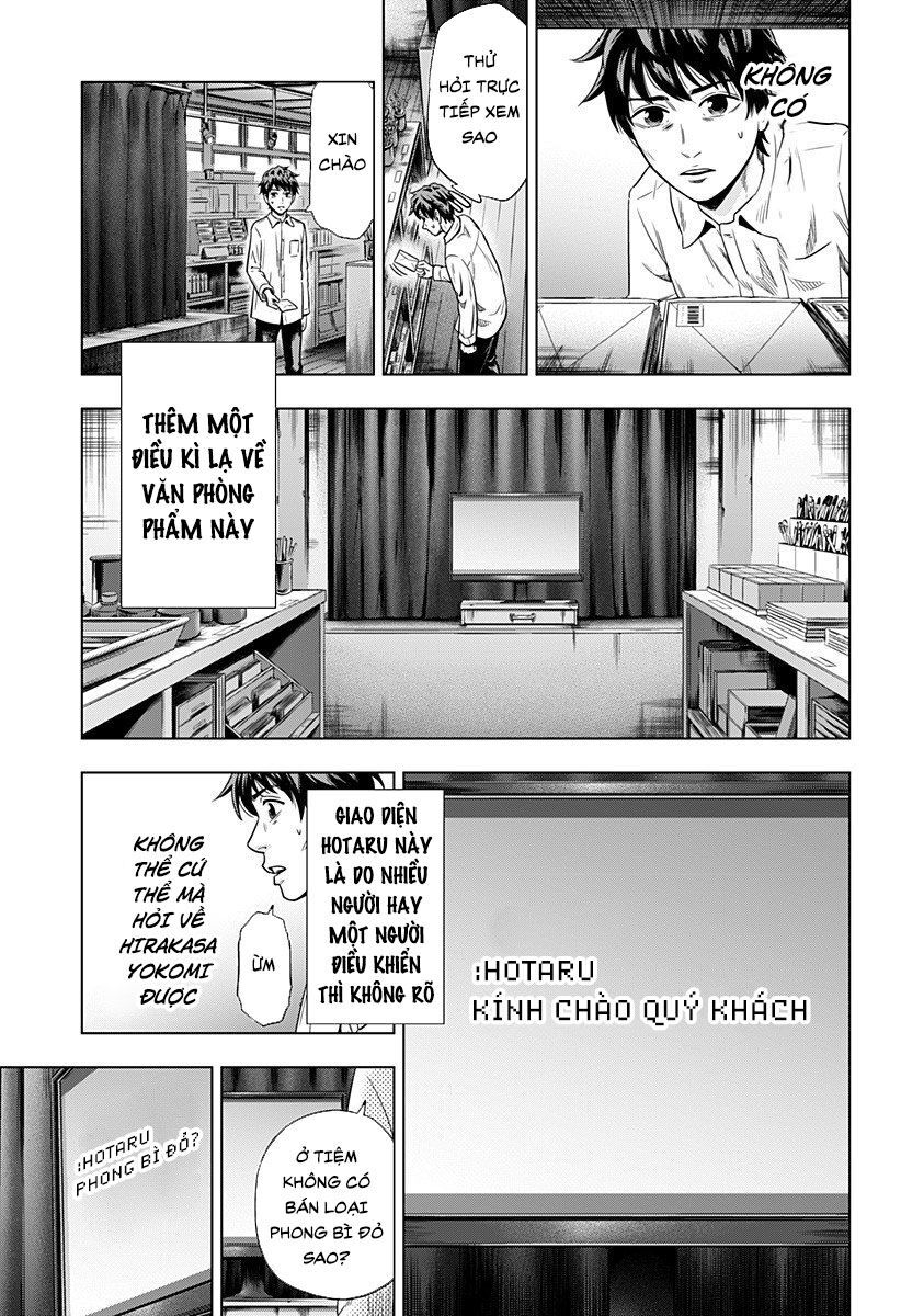 Hợp Đồng Tự Tử - Chapter 2