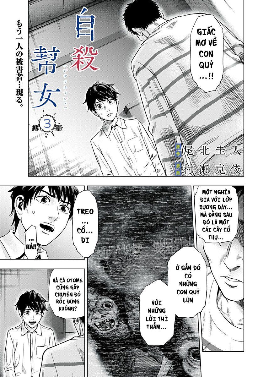 Hợp Đồng Tự Tử - Chapter 3