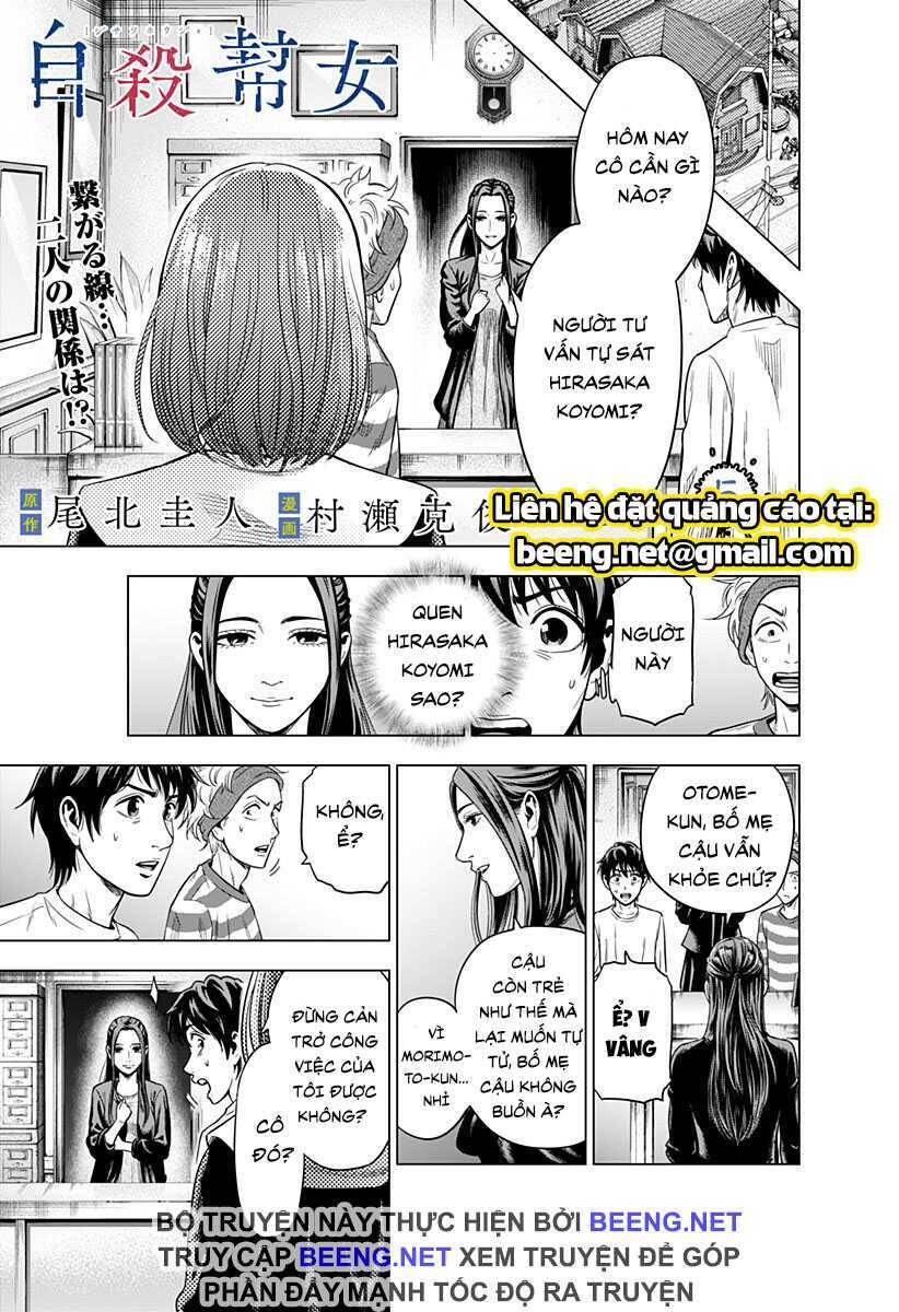 Hợp Đồng Tự Tử - Chapter 5