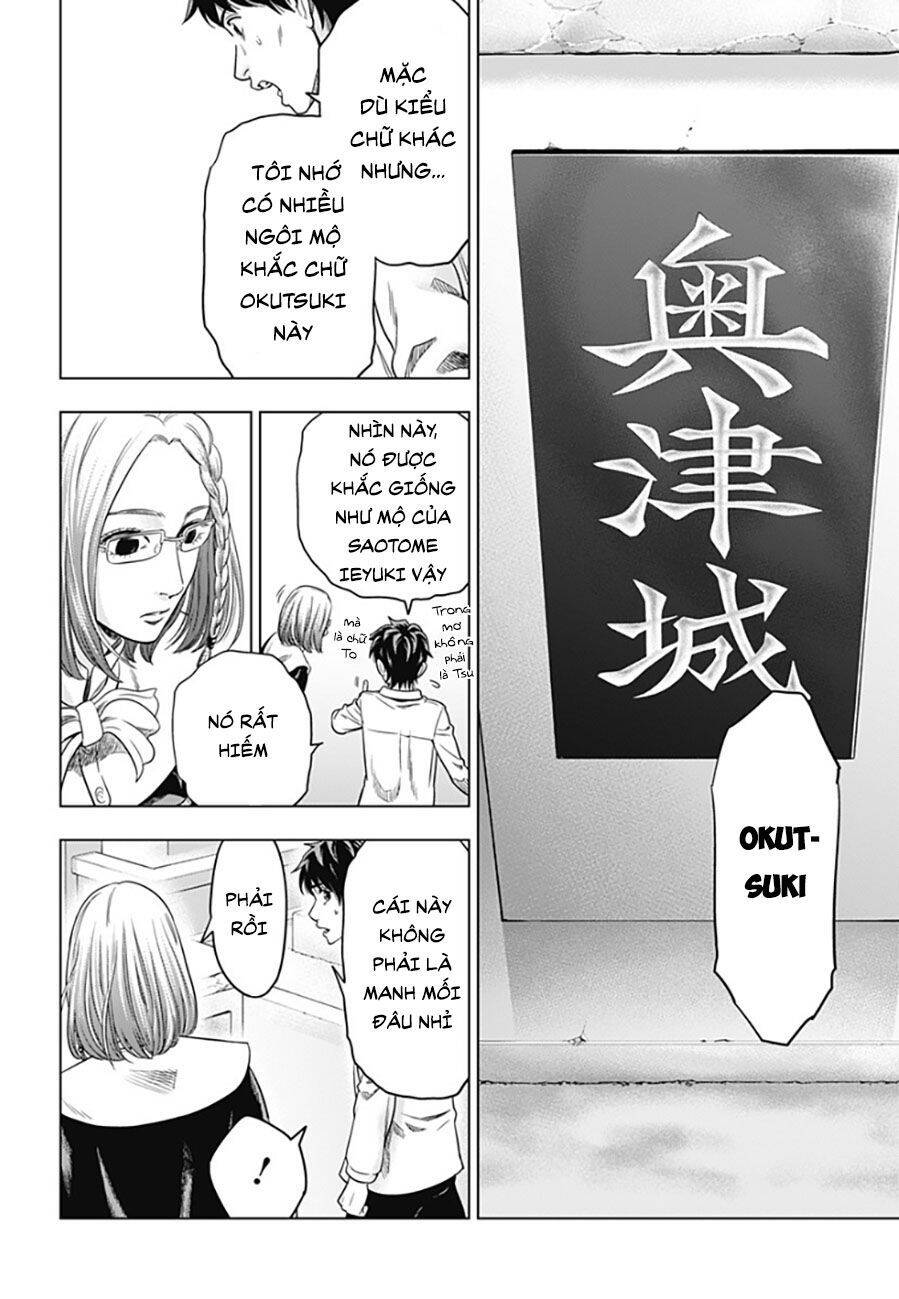 Hợp Đồng Tự Tử - Chapter 7