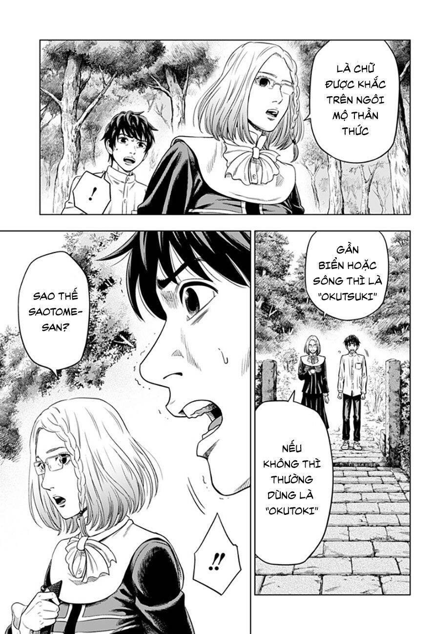 Hợp Đồng Tự Tử - Chapter 7