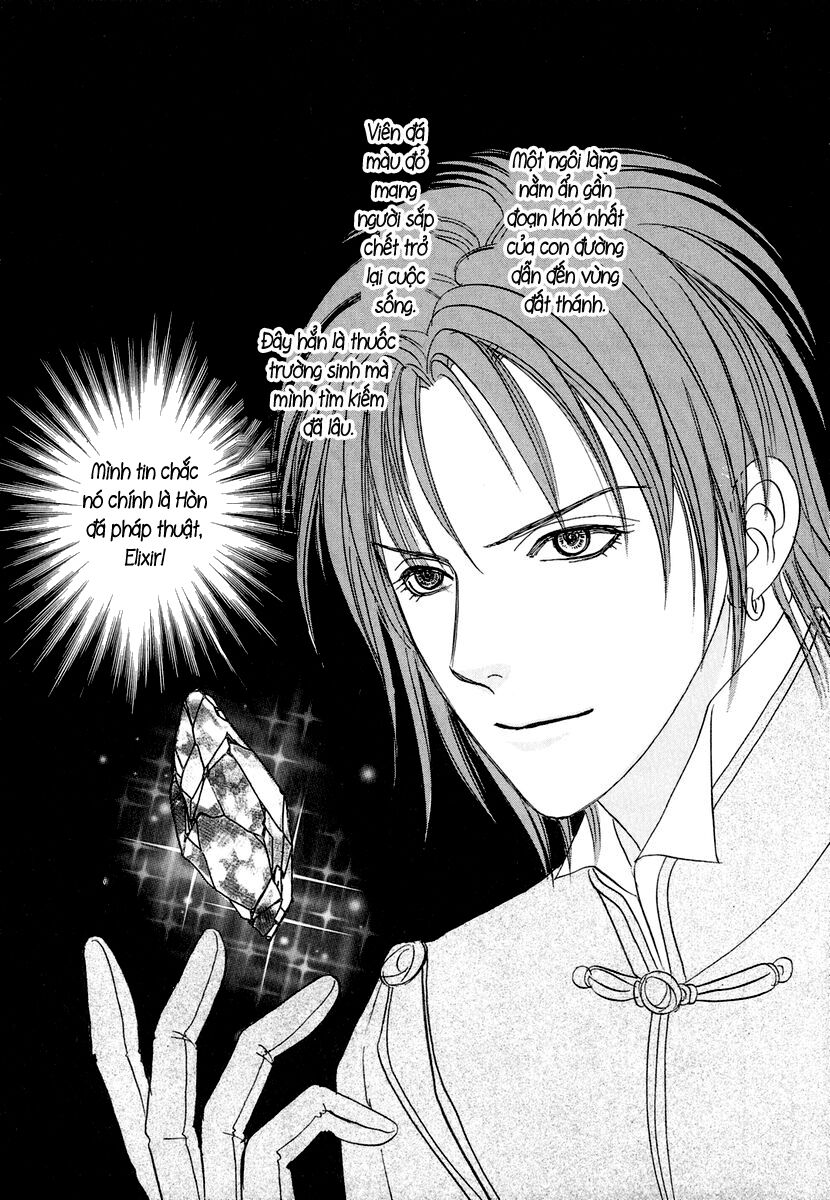 Kenja No Ishi - Chapter 14