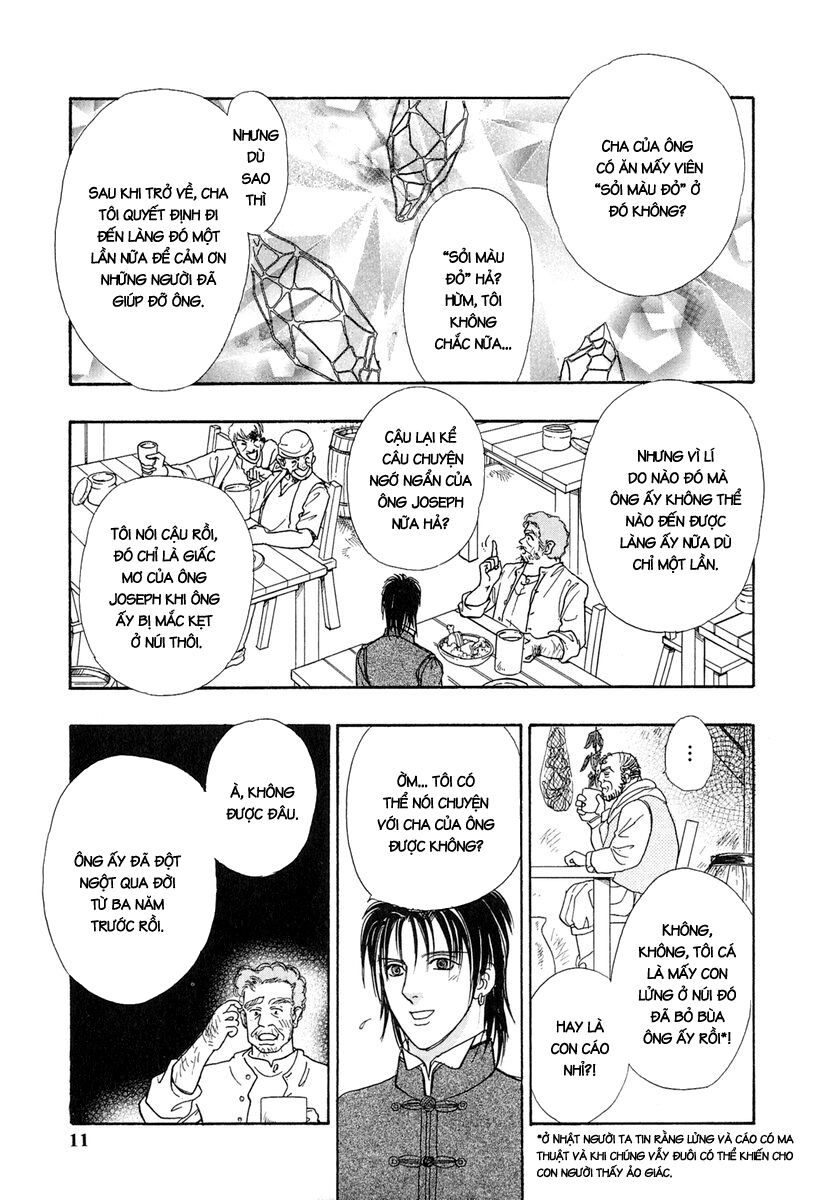 Kenja No Ishi - Chapter 14