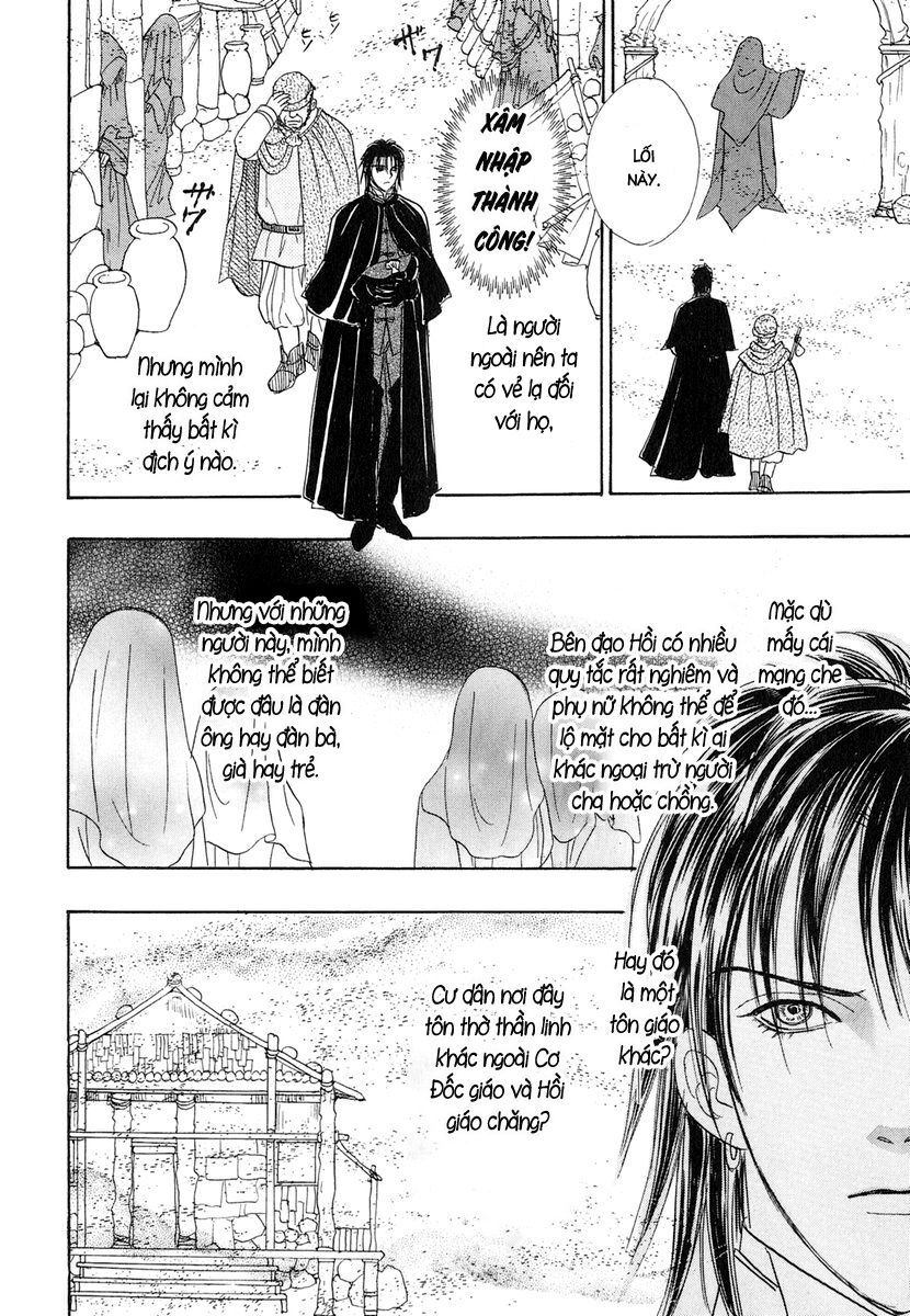 Kenja No Ishi - Chapter 14