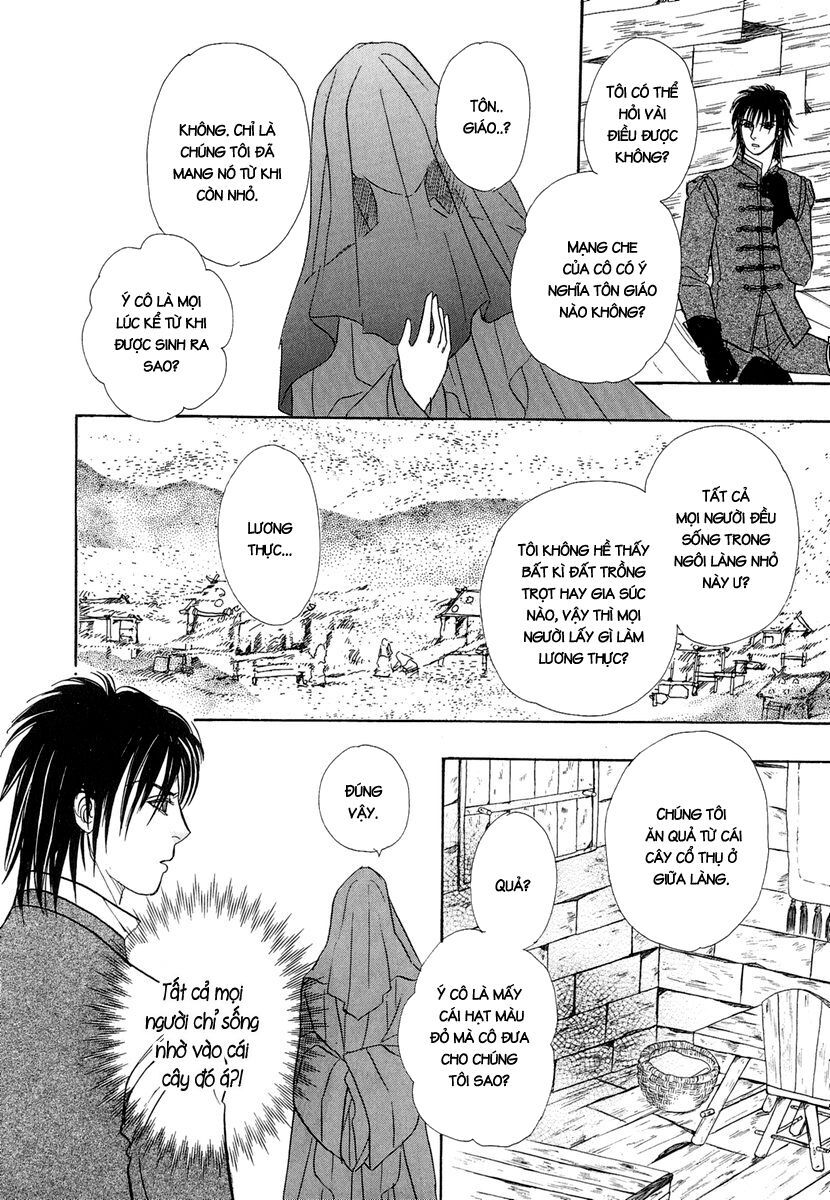 Kenja No Ishi - Chapter 14
