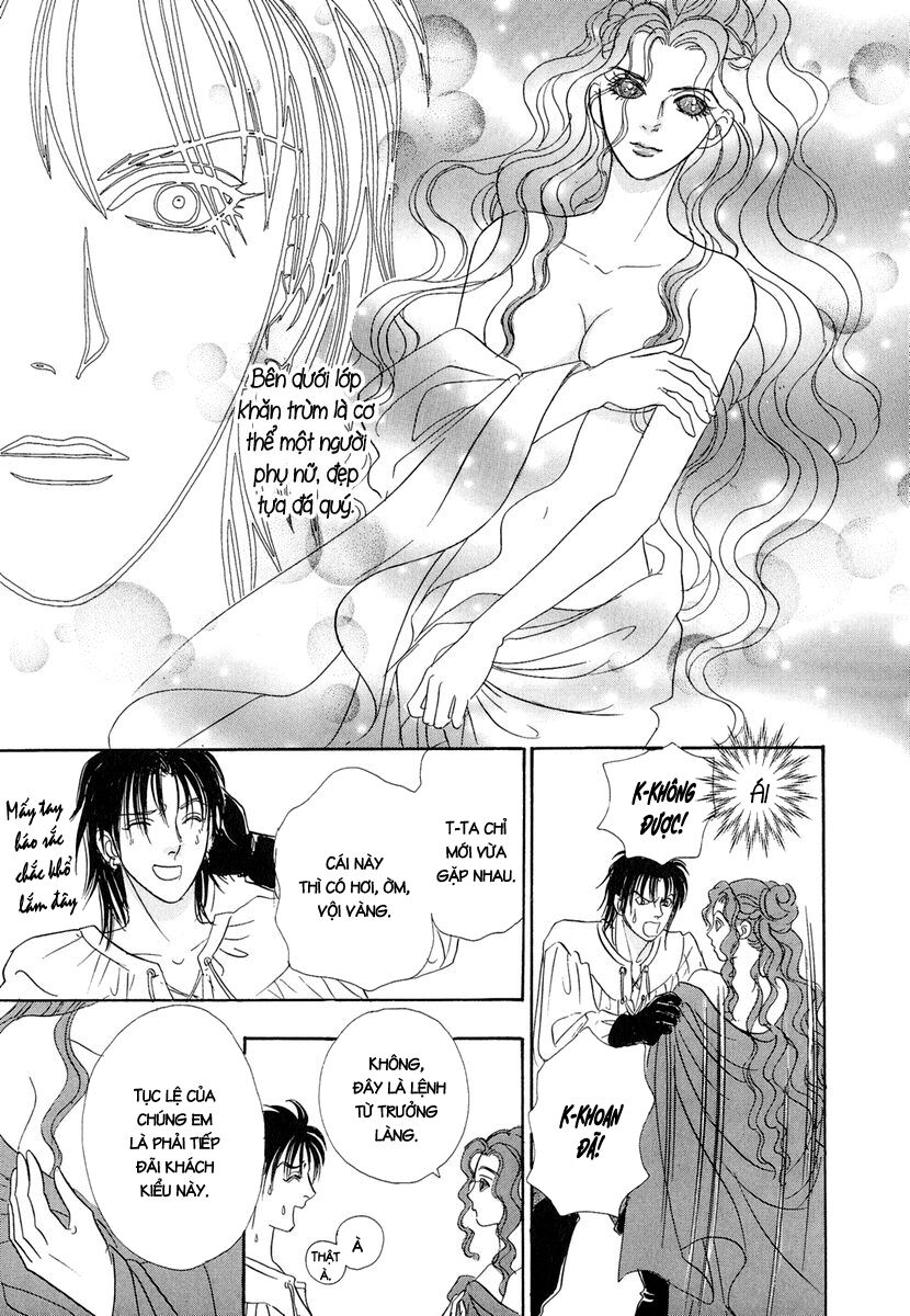 Kenja No Ishi - Chapter 14