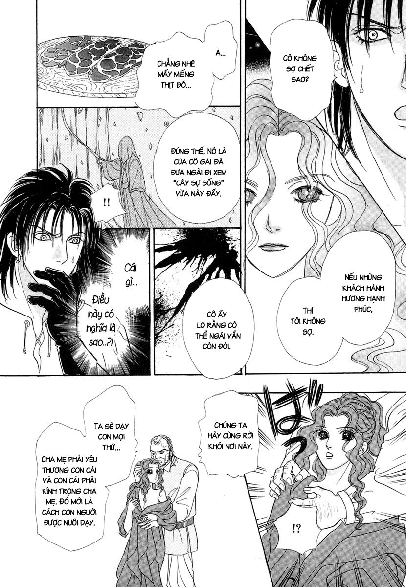 Kenja No Ishi - Chapter 14