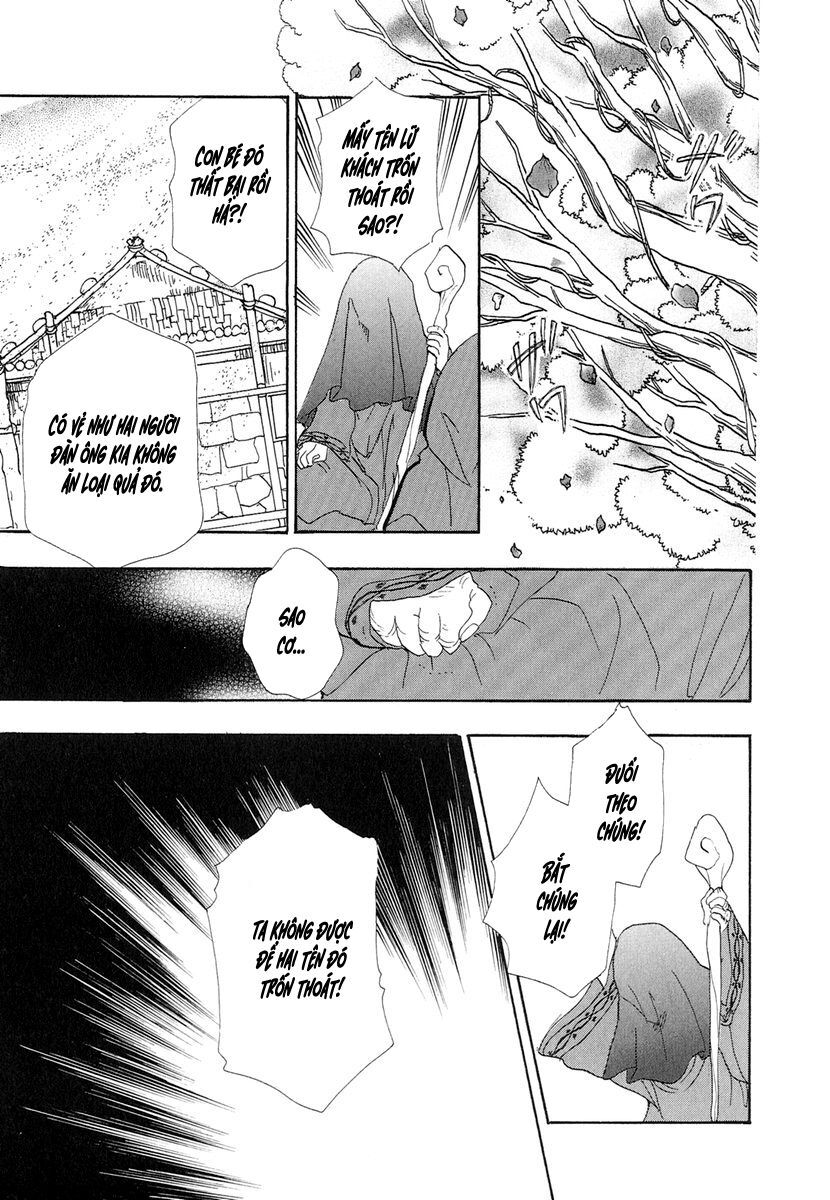 Kenja No Ishi - Chapter 14