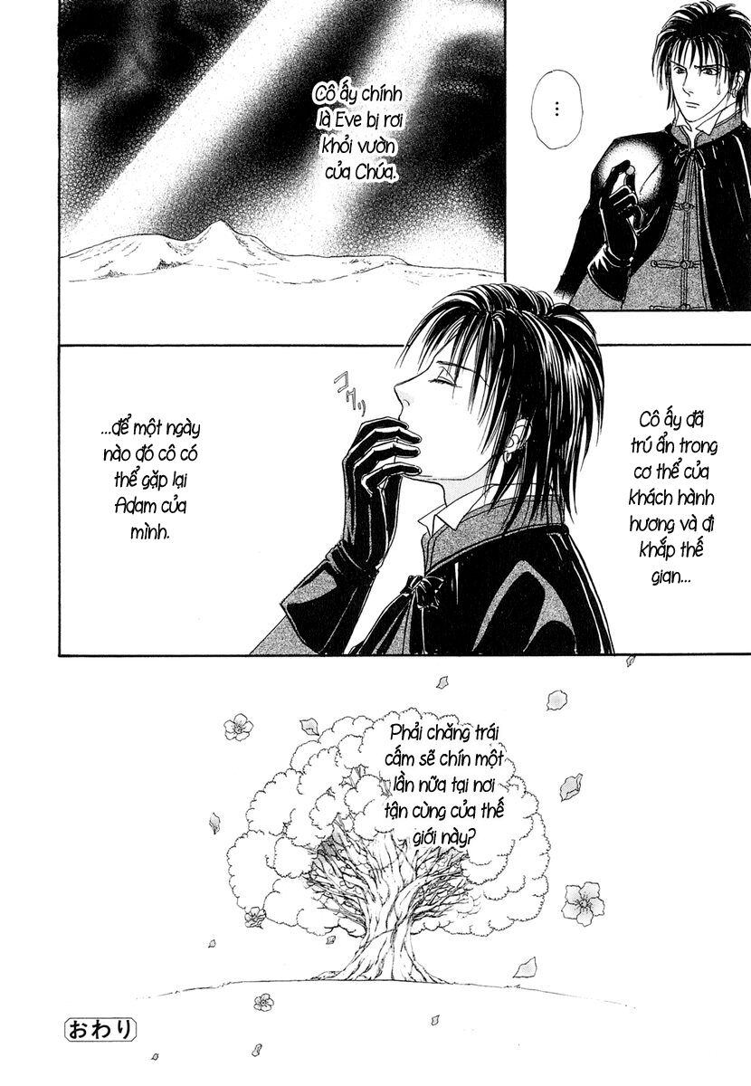 Kenja No Ishi - Chapter 14