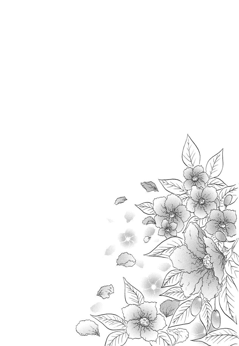 Kenja No Ishi - Chapter 14