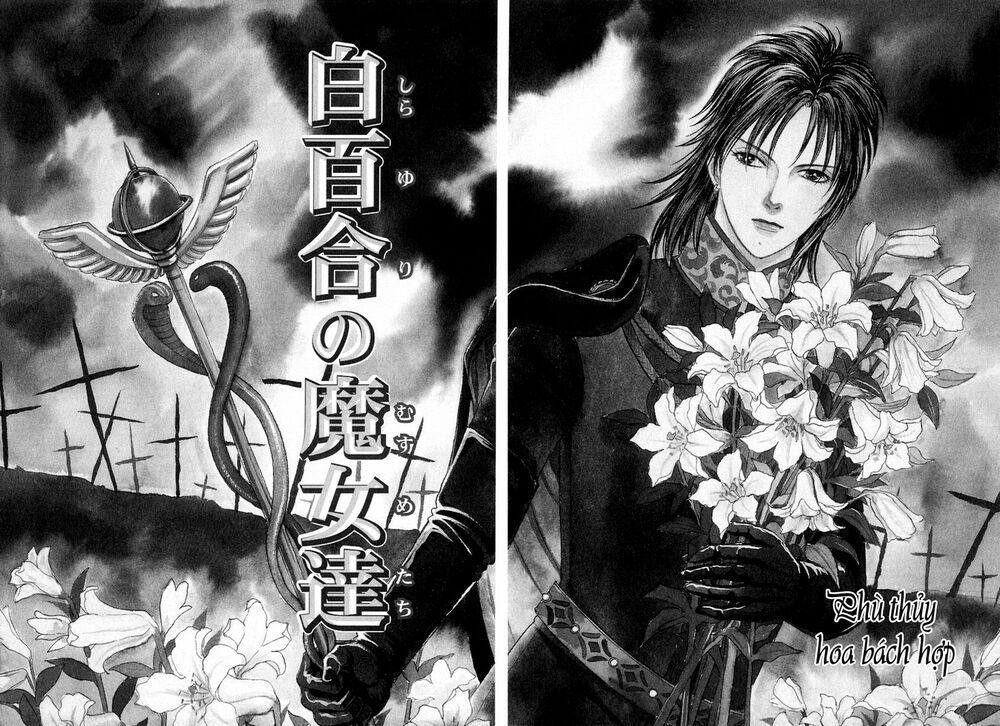 Kenja No Ishi - Chapter 15