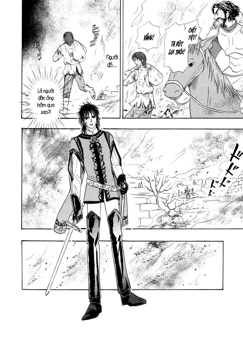 Kenja No Ishi - Chapter 15