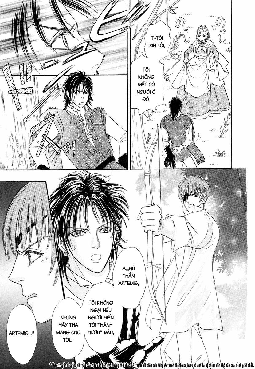 Kenja No Ishi - Chapter 16