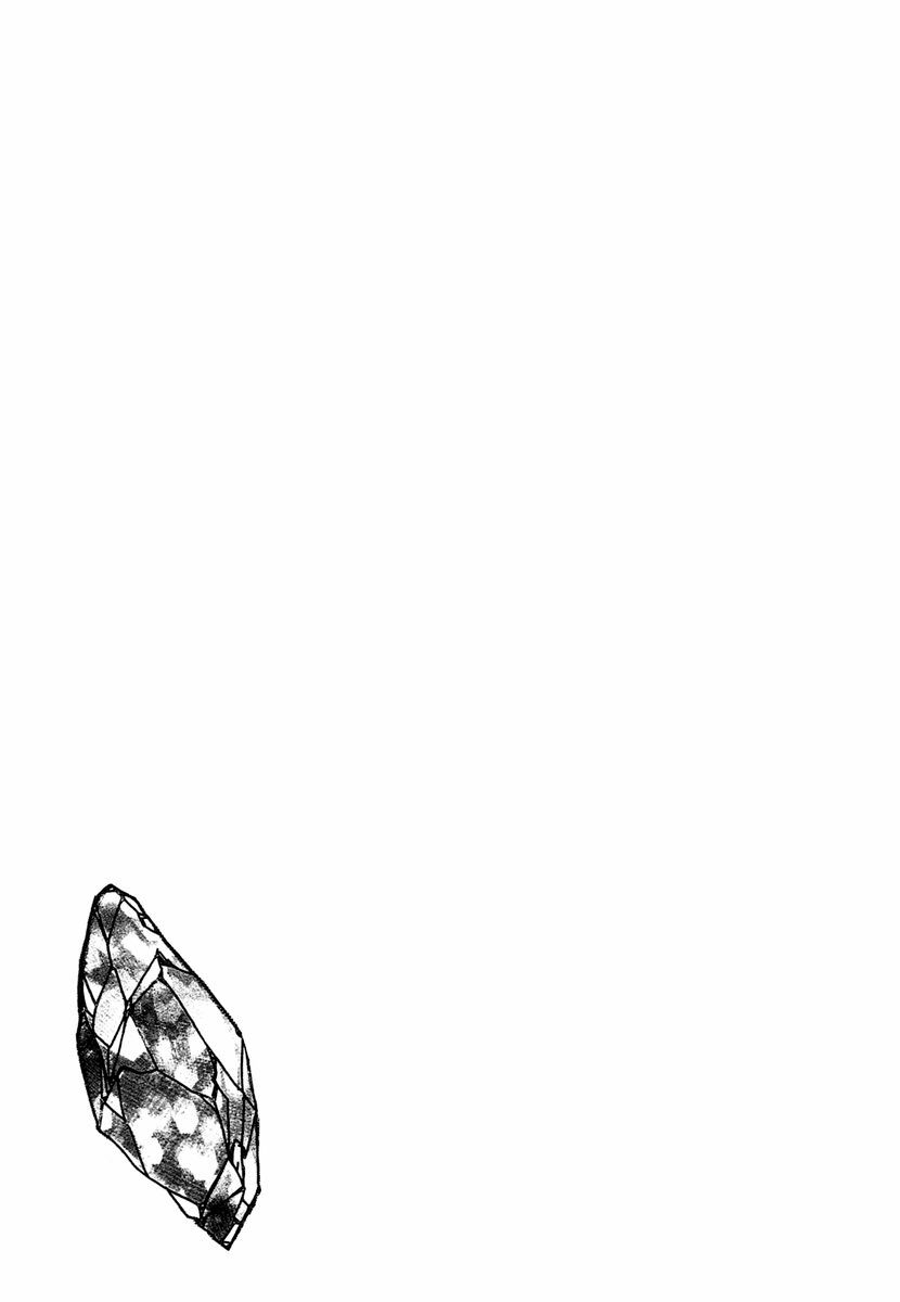 Kenja No Ishi - Chapter 16