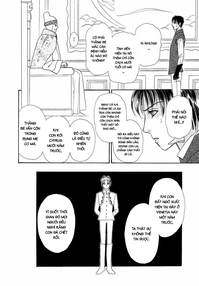 Kenja No Ishi - Chapter 17