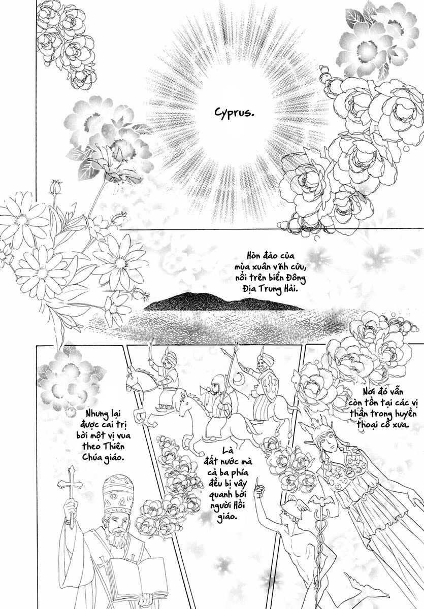 Kenja No Ishi - Chapter 17